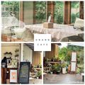 อยู่บ้านคาเฟ่ Ubann cafe