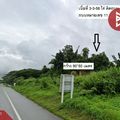 อำเภอเมืองอุตรดิตถ์