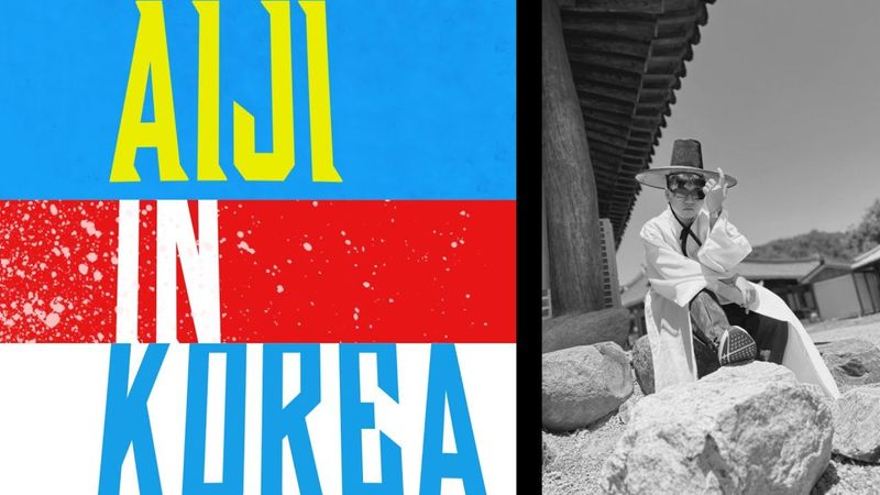 BKK GYE 2025 Youth Exchange Program Review’n Recap | รีวิวโครงการแลกเปลี่ยนเยาวชน ประจำปี 2568