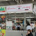 ตลาดพระราม 5