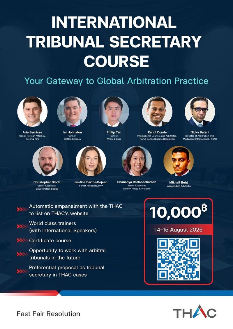 International Tribunal Secretary Course