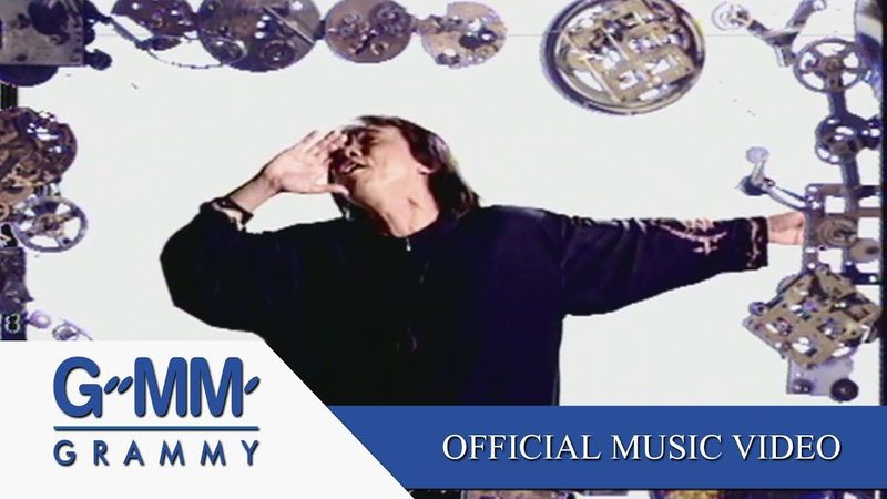 รักน้องคนเดียว - ธเนศ วรากุลนุเคราะห์【OFFICIAL MV】