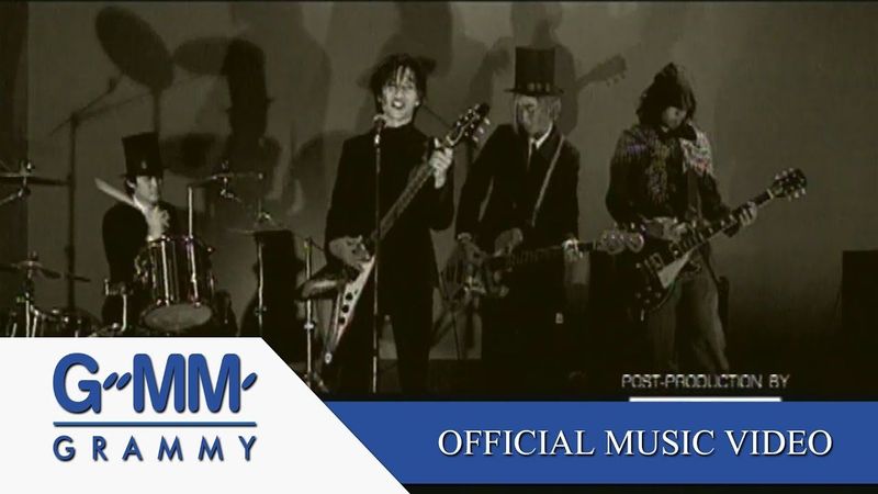 ทาส - PARADOX【OFFICIAL MV】