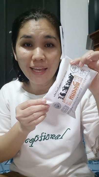 นมหนองโพรสกาแฟจ้าเพื่อนๆๆๆ