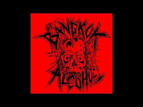 THE BANGKOK ALCOHOL - DEMO FULL