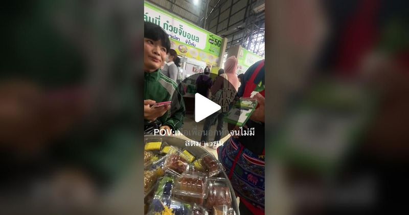 TikTok · Khaooooooooo