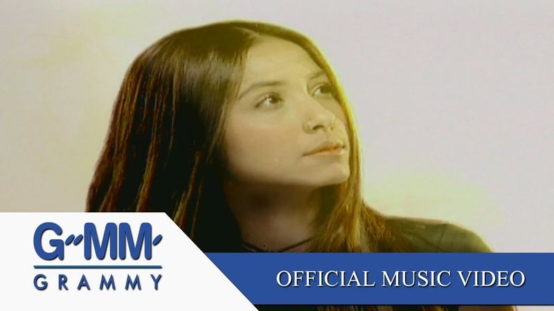 ทบทวน - ปาล์มมี่【OFFICIAL MV】