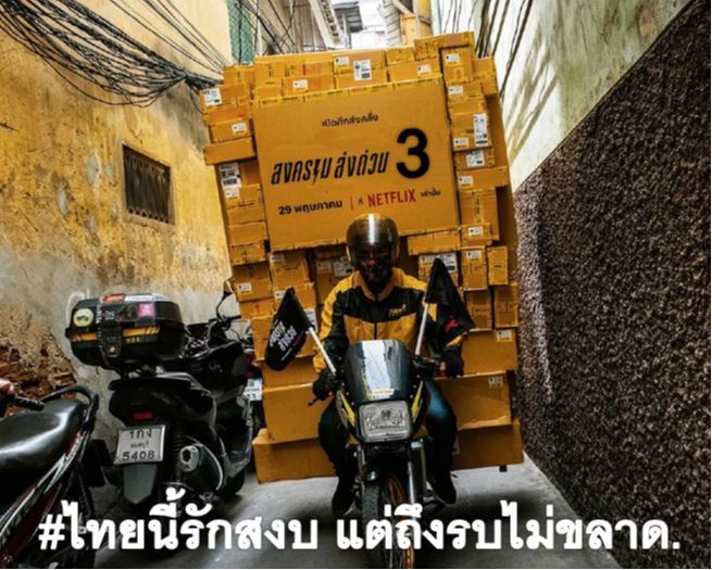 [ชตระกูล ศรีสวัสดิ์] ฉากนี้น่าตื่นเต้นกว่าละครสงครามธุรกิจ ในเงาของเกมมหาอำนาจ ! #ไทยนี้รักสงบ แต่ถึงรบไม่ขลาด..
สงครามชายแดนปะทุขึ้นอีกครั้ง สาเหตุภายใต้เบื้องหลังความขัดแย้งไทย-กัมพูชา และเงาของเกมมหาอำนาจ