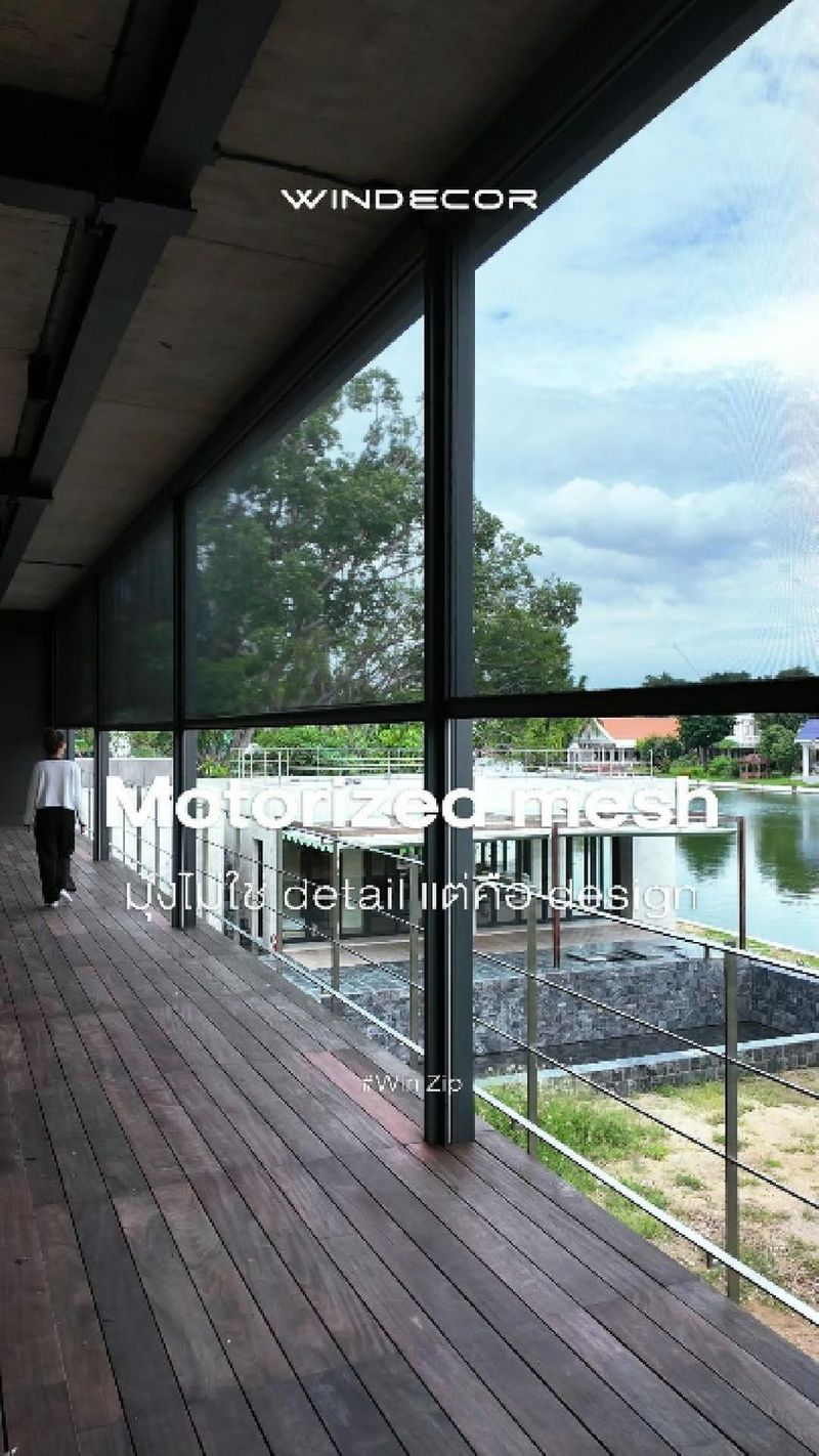 126 shares | Motorized Mesh Screens
มุ้งม้วนระบบมอเตอร์ ไม่ใช่แค่ดีเทล...แต่มันคือ Design ที่กลมกลืนในสถาปัตยกรรม
_
เพราะในงานสถาปัตย์ “skin” ไม่ได้หมายถึงแค่ผนังหรือเปลือกอาคาร แต่รวมถึงองค์ประกอบที่เคลื่อนไหวได้ และสื่อสารกับสภาพแวดล้อมภายนอกได้อย่างมีชั้นเชิง
_
Motorized retractable screens จึงไม่ได้ถูกออกแบบมาเพื่อซ่อน แต่เพื่อ reveal the flexibility of space พวกมัน appear at the touch of a button — and disappear when you don’t need them. ระบบนี้ออกแบบเฉพาะ (custom-made) และติดตั้งอย่างมืออาชีพ (professionally installed) เพื่อให้พอดีกับพื้นที่ภายนอกทุกรูปแบบ — ไม่ว่าจะเป็น ระเบียง, โถงพักผ่อนริมสระ, หรือแม้แต่ indoor-outdoor transition zones ที่ต้องการขยับขยายการใช้งานแบบไร้รอยต่อ
_
It’s the ultimate party trick for your space.
One moment it’s open to the breeze. The next, it’s protected, private, and perfectly shaded.
_
มุ้งม้วนระบบมอเตอร์ช่วย ขยายขอบเขตของพื้นที่อยู่อาศัย (expand your living space) โดยยังรักษาเส้นสายของงานออกแบบให้คมชัด ไม่มีการแทรกแซงโครงสร้างหรือฟาซาด ให้บ้านหายใจได้…รับลมธรรมชาติ ปรับแสง ควบคุมอุณหภูมิ และสร้างความเป็นส่วนตัว โดยไม่ต้องแลกกับความงามทางสถาปัตย์
_
Design ที่เข้าใจจังหวะของแสง ลม และการใช้ชีวิต
A seamless blend between architecture, climate, and comfort.
_
𝗖𝗢𝗡𝗧𝗔𝗖𝗧 𝗨𝗦
• Call Center: 09 4943 5562, 02 943 2223
• LINE Official: https://page.line.me/windecor (@windecor)
• Website: https://windecor.co.th
• Crystal Design Center (CDC), Building F, 2nd Floor
• Open 10:00-19:00 (Closed on Mondays)
_
ดาวน์โหลดแค็ตตาล็อกและข้อมูลเพิ่มเติม
• Insect Screens: https://bit.ly/4kmGWJO
• Sun Shades: https://bit.ly/3Xq5SWR
_
#มุ้งมอเตอร์
#มุ้งลวด
#มุ้งลวดไฟฟ้า
#มุ้งกันยุงกันแมลง
#มุ้งมอเตอร์somfy
#MotorizedScreens
#RetractableMesh
#PhantomScreens
#SmartOutdoorLiving
#SeamlessDesign | WINDECOR