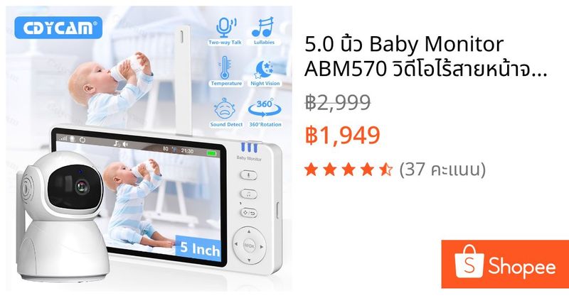 5.0 นิ้ว Baby Monitor ABM570 วิดีโอไร้สายหน้าจอ IPS พร้อม 4X ซูม Nanny PTZ กล้อง 2 ทิศทางเสียง Lullaby กล้อง Babysitter Night Vision Security | Shopee Thailand