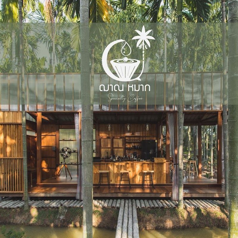 ฌาณหมาก Coffee & Farm · 4.7★(192) · Coffee shop