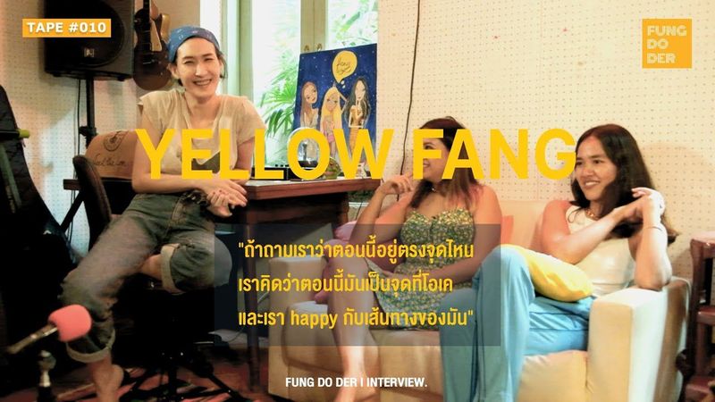 Fung Do Der Talk#010 :Yellow Fang
