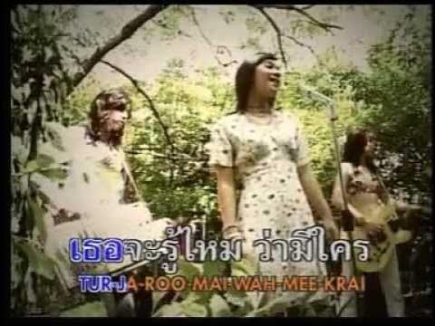 Blissonic : Oh-Oh [MV] [HD Sound] [Karaoke]