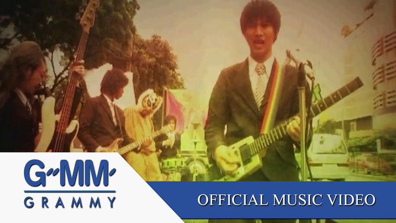 ผงาดง้ำค้ำโลก - Paradox【OFFICIAL MV】