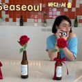 Seaseoul cafe
