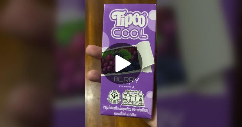 TikTok · Mae-ying Organic