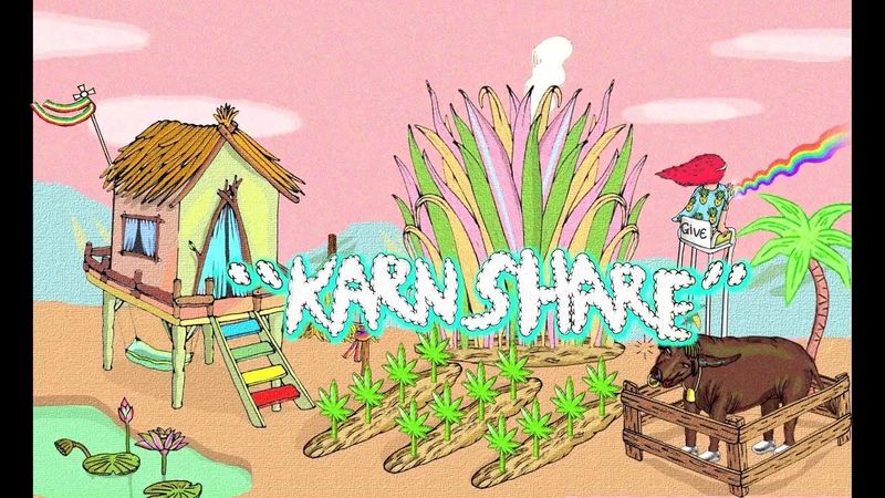 SRIRAJAH ROCKERS - GANJA[กัญชา] (Official Video)ครั้งที่๒