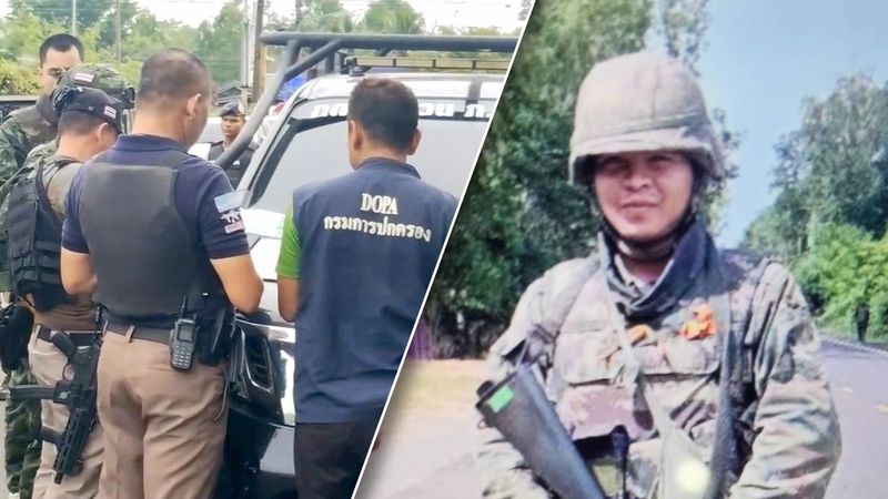 พบเบาะแสสัญญาณมือ “พลทหาร” คาดอยู่ในป่า “อ่างเก็บน้ำเขื่อนตาเกาว์”พ่อวอนลูกชายมอบตัว