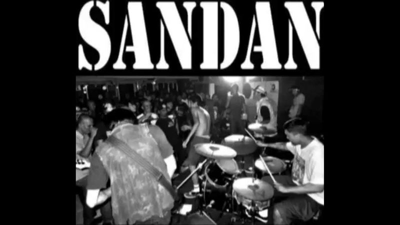 วงสันดาน - กวนตีน (Mad Pack It) Cover