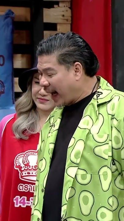 พิสูจน์กันไปเลยพี่หลุยส์ปากเหม็นจริงเหรอ?#โจ๊กเกอร์แฟมิลี่ #ก็มาดิคร้าบ