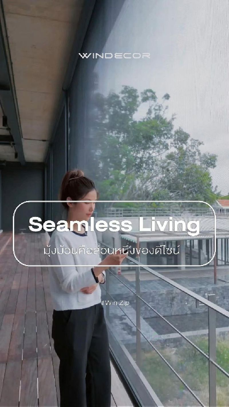 14 reactions · 78 shares | ถ้ามีใครบอกว่า... ‘มุ้งลวด’ จะเปลี่ยนมุมมองการออกแบบบ้านของคุณไปตลอดกาล คุณจะเชื่อมั้ยคะ?
_
เพราะบางครั้ง สิ่งที่ดูเรียบง่ายที่สุด ก็อาจเป็นจุดเริ่มต้นของแนวคิดการอยู่อาศัยรูปแบบใหม่ อย่างแนวคิด “Seamless Living” — การใช้ชีวิตที่ไร้รอยต่อระหว่างภายในและภายนอก เริ่มต้นจากเพียง... “มุ้งกันแมลง” แต่กลายเป็น “พื้นที่ที่เชื่อมประสบการณ์” ได้อย่างลงตัว
_
ที่ผ่านมา... เราอาจเคยมองมุ้งลวดเป็นเพียงของใช้ แต่ในมุมของเรามันคือ “องค์ประกอบของการตกแต่งบ้าน” ที่ไม่ควรมองข้าม WIN ZIP คืออีกขั้นของนวัตกรรม ที่เปลี่ยน ‘มุ้งลวด’ ให้กลายเป็น ‘มุ้งม้วน’ ที่มีดีไซน์ และเชื่อมต่อพื้นที่ภายใน–ภายนอกได้อย่างไร้รอยต่อ
_
ด้วยผ้ามุ้งโปร่งใส ระบบ ZIP ที่แน่นสนิทและการควบคุมด้วยระบบอัตโนมัติ เราสามารถเปิดรับลม แสง และวิวธรรมชาติได้เต็มที่ หรือจะปิดเพื่อความเป็นส่วนตัว… โดยไม่ต้องละทิ้งความรู้สึกใกล้ชิดธรรมชาติ พื้นที่ธรรมดา... แปลงโฉมเป็นโซนกึ่งเอาท์ดอร์ในพริบตา ห้องนั่งเล่นที่ไร้สิ่งรบกวน หรือห้องนอนที่เปิดรับแสงเช้า และเสียงธรรมชาติอย่างอ่อนโยน
_
และนั่นแหละค่ะ — คือหัวใจของ Seamless Living เราไม่จำเป็นต้องเลือกระหว่าง “การเปิดรับ” วิวภายนอก หรือ “การปกป้อง” จากสิ่งรบกวนเพียงอย่างเดียว เพราะดีไซน์ที่ดี... ควรให้ทั้งสองอยู่ร่วมกันได้อย่างกลมกลืน
_
𝗖𝗢𝗡𝗧𝗔𝗖𝗧 𝗨𝗦
• Call Center: 09 4943 5562, 02 943 2223
• LINE Official: https://page.line.me/windecor (@windecor)
• Crystal Design Center (CDC), Building F, 2nd Floor
• Open 10:00-19:00 (Closed on Mondays)
• Website: https://windecor.co.th
_
ดาวน์โหลดแค็ตตาล็อกและข้อมูลเพิ่มเติม
• Insect Screens: https://bit.ly/4kmGWJO
• Sun Shades: https://bit.ly/3Xq5SWR
_
#มุ้งม้วน
#มุ้งมอเตอร์
#มุ้งไฟฟ้า
#มุ้งZIP
#ZipScreen
#SeamlessLiving
#MosquitoScreen
#MosquitoScreenWindow
#MosquitoWireScreen
#MosquitoNetFolding | WINDECOR