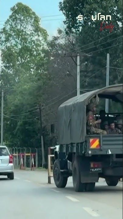 รบ.เมียนมาสั่งปิดด่านสะพานมิตรภาพ 2 กระทบการค้าชายแดน | 19/08/2025 #รอบโลกdaily