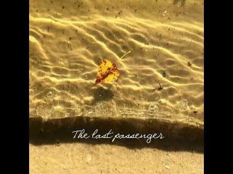 Останній пасажир