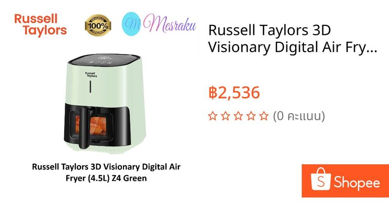 Russell Taylors 3D Visionary Digital Air Fryer (4.5L) Z4 Green BRAND NEW SET | Shopee Thailand