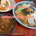 อิโรฮะ ราเมง & อิซากายะ เชียงราย IROHA Ramen & Izakaya Chiang Rai
