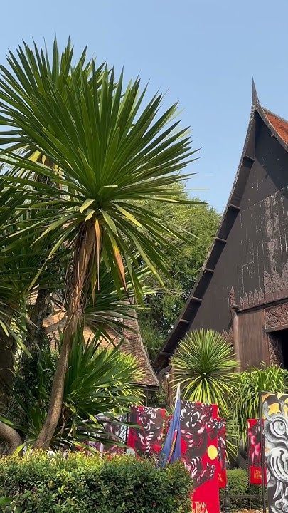 บ้านดำ black house เชียงราย