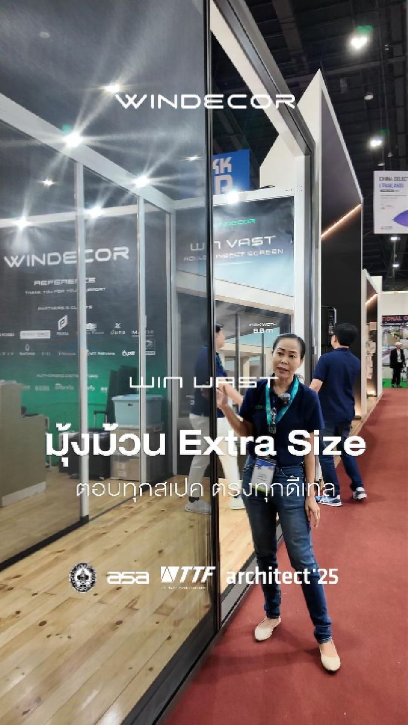 1.7K views · 90 shares | มุ้งม้วนไซส์ใหญ่ WIN VAST 🦟🚫 | Farsai Windecor