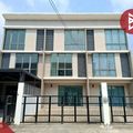 พาทิโอ ลาดกระบัง - มอเตอร์เวย์ PATIO Ladkrabang - Motorway