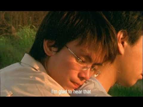 ตามสายน้ำ (Down the river)