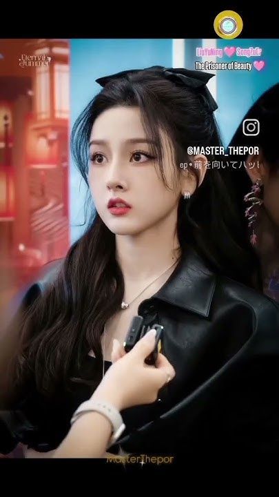 ″เคมีดีVIPเป๊ะน่ารัก😎💧#หลิวอวี่หนิง #ปรปักษ์จำนน #drama #short #LiuYuNing #刘宇宁 #SongZuEr #NingZuEr 🩷