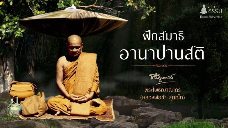 [sydNEY: The Storiographer] 1) “การเปลี่ยนแปลงตัวเอง”
ผมชอบคำกล่าวนี้ครับ