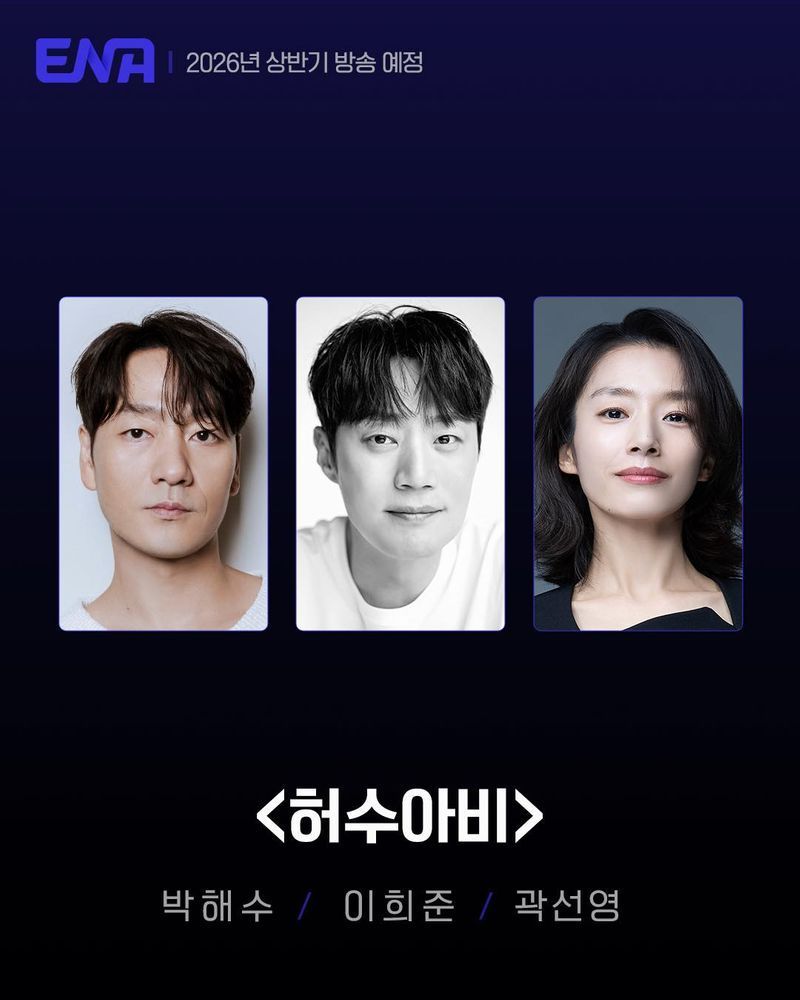 [ดูซีรีส์กัน] เรื่องย่อ Scarecrow (2026)
บอกเล่าถึงกลุ่มคนที่ไม่ยอมจำนนต่อฆาตกร และแรงกดดันจากหน้าที่รัฐ โดยพวกเขามีเป้าหมายเพื่อแกไขข้อเท็จจริงและนำตัวฆาตกรเข้าสู่กระบวนการยุติธรรม