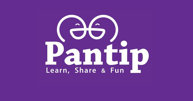 เพื่อนๆ เบื่อบังคับ outing บริษัทกันบ้างไหม? ทำไมต้องบังคับ