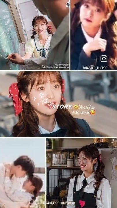 #เสิ่นเยว่ #shenyue #ปิ๊งรักนายนักเขียน | The Comic Bang 2025 #adorable #socute #shorts