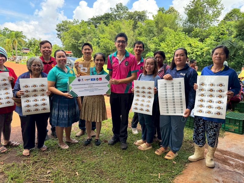 ทีมวิจัย มรภ.สกลนคร มอบปุ๋ยคอกและออกแบบบรรจุภัณฑ์ให้เกษตรกรผู้ปลูกมันฝรั่ง