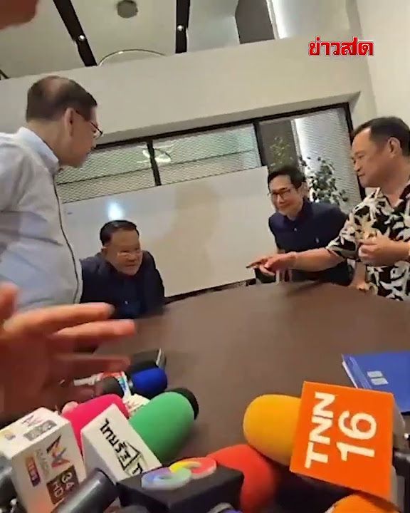 อนุทิน เปิดตัวว่าที่ 3 รมว.คนนอก ตอบสื่อ จีบไม่นาน แต่จีบแฟนเร็วกว่า : Khaosod - ข่าวสด
