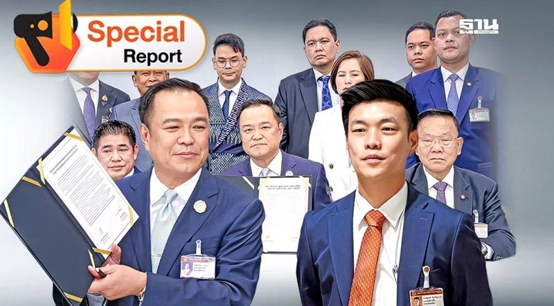 จับตา“รัฐบาลเฉพาะกิจ”4 เดือนยุบสภา???