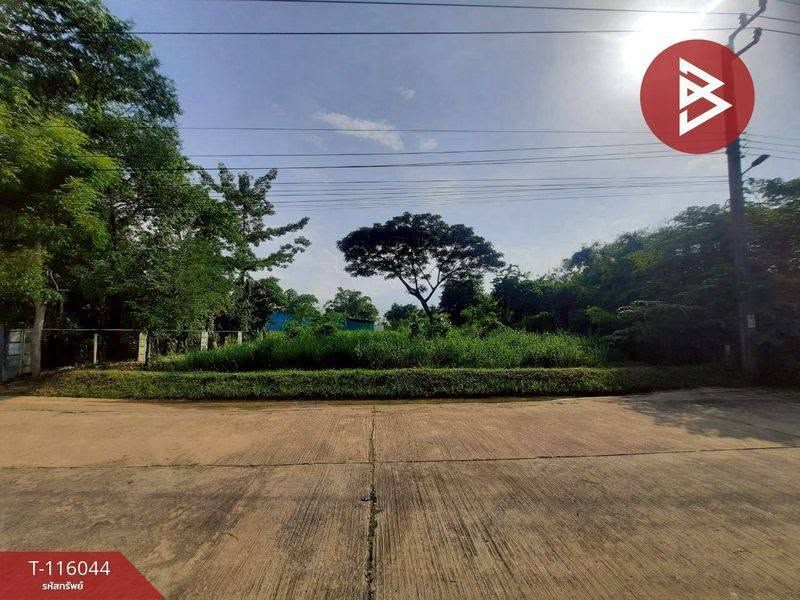 รับฝากขายอสังหาริมทรัพย์ ทุกประเภท The Best ProPerty