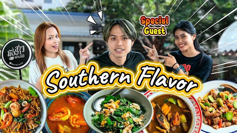Spicy Southern Thai Flavors at Saophangnga Kangtai | EP.12