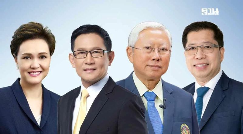 เทียบรายได้รัฐมนตรี ‘คนนอก’ ครม.อนุทิน 1 จากหลักล้านเหลือหลักแสน