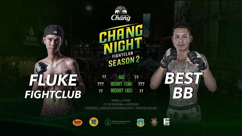 ฟลุ๊คไฟต์คลับ vs เบส BB