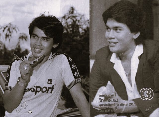 ข่าวเศร้า! อดีตพระเอกช่อง 7 ”ยมนา ชาตรี” เสียชีวิตแล้ว