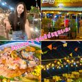 มิตรภาพ2ริมโขงบุฟเฟต์