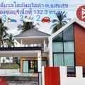 ตำบลแสนสุข