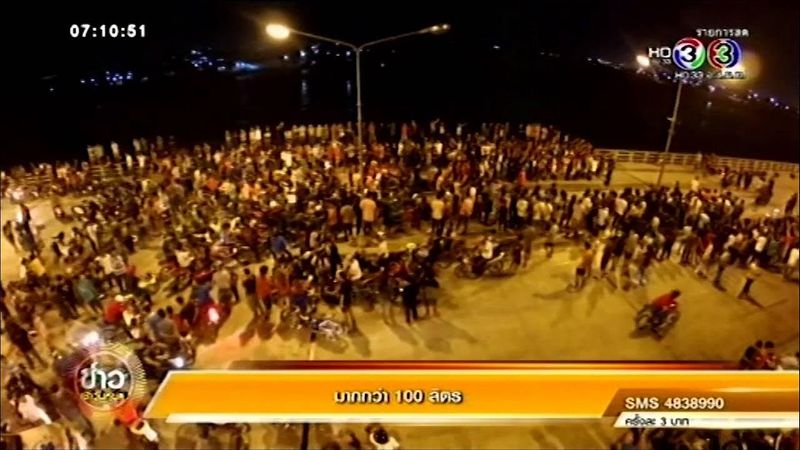 ข่าวเช้าวันหยุด เด็กแว้นยกหมื่นร่วมแข่งรถ แต่ชาวบ้านโวยไม่เห็นด้วย (20ม.ค.59)