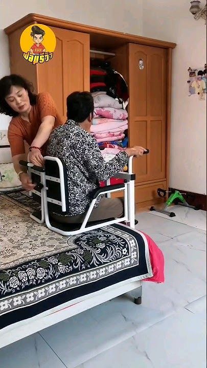 รถเข็นเคลื่อนย้ายผู้ป่วย iMOVE Model 2 อเนกประสงค์ อุปกรณ์เคลื่อนย้ายผู้ป่วยติดเตียง #ห้ามพลาด